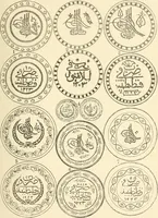 Picture 338 of 388 from Illustrated encyclopaedia of gold and silver coins of the world; illustrating the modern, ancient, current and curious, from A.D. 1885 back to B.C. 700 (1886), leaf 442