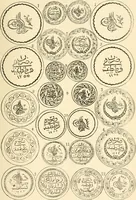 An illustration from Illustrated encyclopaedia of gold and silver coins of the world; illustrating the modern, ancient, current and curious, from A.D. 1885 back to B.C. 700 (1886)