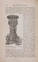 An illustration from The illustrated history of the Centennial exhibition, held in commemoration of the one hundredth anniversary of American independence. With a full description of the great buildings and all the objects of interest exhibited in them ... to which is added a complete description of the city of Philadelphia (1877)