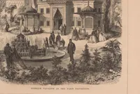 Picture 1 of 9 from Illustrated historical register of the Centennial Exhibition, Philadelphia, 1876, and of the Exposition universelle, Paris, 1878 (1879), leaf 29