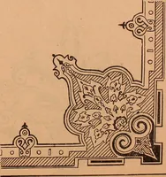 An illustration from Illustrated sample book & price list of Palm's patent transfer letters, ornaments & trade designs for signs, wagons, cars, machines, etc. (1901)