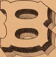 An illustration from Illustrated sample book & price list of Palm's patent transfer letters, ornaments & trade designs for signs, wagons, cars, machines, etc. (1901)