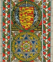 An illustration from Illustrations of the architectural ornaments and embellishments and painted glass of the Temple Church, London (1845)