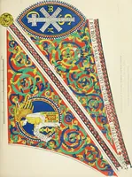 An illustration from Illustrations of the architectural ornaments and embellishments and painted glass of the Temple Church, London (1845)