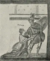 An illustration from Illustrations of school classics, arranged and described (1903)