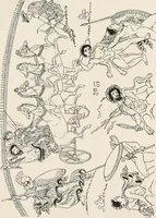 An illustration from Illustrations of school classics, arranged and described (1903)