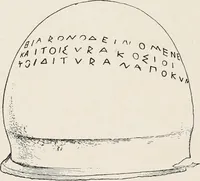 An illustration from Illustrations of school classics, arranged and described (1903)