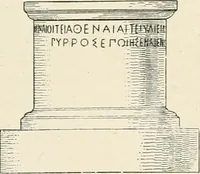 An illustration from Illustrations of school classics, arranged and described (1903)