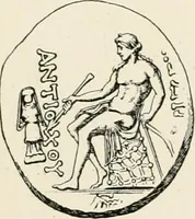 An illustration from Illustrations of school classics, arranged and described (1903)