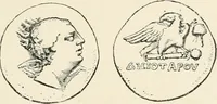 An illustration from Illustrations of school classics, arranged and described (1903)
