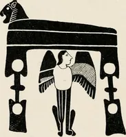 An illustration from Illustrations of school classics, arranged and described (1903)