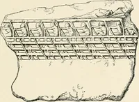An illustration from Illustrations of school classics, arranged and described (1903)