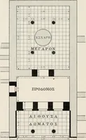 An illustration from Illustrations of school classics, arranged and described (1903)