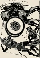An illustration from Illustrations of school classics, arranged and described (1903)