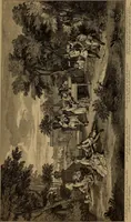 An illustration from Illustrirter Katalog der Ornamentstichsammlung des K. K. Österreich. Museums für Kunst und Industrie; Erwerbungen seit dem Jahre 1871 (1889)
