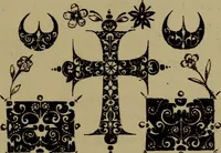 An illustration from Illustrirter Katalog der Ornamentstichsammlung des K. K. Österreich. Museums für Kunst und Industrie; Erwerbungen seit dem Jahre 1871 (1889)