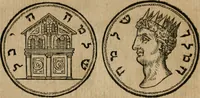 Picture 90 of 92 from Illvstratione de gli epitaffi et medaglie antiche (1558), leaf 175