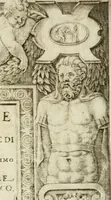 An illustration from Le imprese illvstri : con espositioni et discorsi (1572)