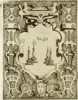 An illustration from Le imprese illvstri : con espositioni et discorsi (1572)