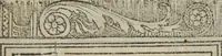 An illustration from Illvstrivm imagines (1517)