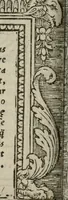 An illustration from Illvstrivm imagines (1517)