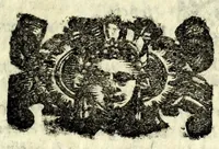 An illustration from Il maritaggio delle mvse : poema drammatico (1633)