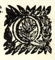 An illustration from Il medoro incoronat. : tragedia di lieto fine (1645)