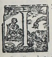 An illustration from Il mondo e sue parti cioe Europa, Affrica, Asia, et America. : Nel quale, oltre alle tauole in disegno, si discorre delle sue prouincie, regni, regioni, città ... e costumi. (1595)