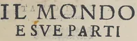 An illustration from Il mondo e sue parti cioe Europa, Affrica, Asia, et America. : Nel quale, oltre alle tauole in disegno, si discorre delle sue prouincie, regni, regioni, città ... e costumi. (1595)