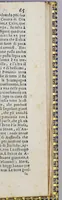 An illustration from Il mondo e sue parti cioe Europa, Affrica, Asia, et America. : Nel quale, oltre alle tauole in disegno, si discorre delle sue prouincie, regni, regioni, città ... e costumi. (1595)