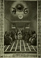 An illustration from Il Palazzo ducale di Urbino e la Galleria nazionale delle Marche (1922)