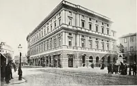 An illustration from Il Palazzo Vidoni in Roma appartenente al conte Filippo Vitali : monografia storica con illustrazioni (1905)