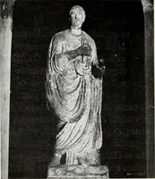 An illustration from Il Palazzo Vidoni in Roma appartenente al conte Filippo Vitali : monografia storica con illustrazioni (1905)