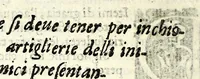 An illustration from Il perfeto bombardiero et real instruttione di artiglieri (1626)