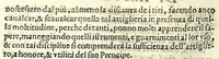 An illustration from Il perfeto bombardiero et real instruttione di artiglieri (1626)