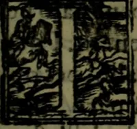 Picture 25 of 39 from Il regno de gli Slavi, hoggi correttamente detti schiavoni (1601), leaf 332