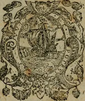 An illustration from Il riposo di Raffaello Borghini, in cvi della pittvra, e della scultura si fauella, de'piu illustri pittori, e scultori, et delle piu famose opere loro si fa mentione; e le cose principali appartenenti à dette arti s'insegnano (1584)