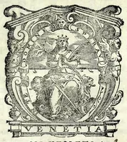 An illustration from Il Sergio : comedia nvova, et piacevole : pvr hora posta in lvce (1568)
