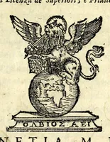 An illustration from Il serraglio de gli stupori del mondo, di Tomaso Garzoni da Bagnacavallo : diuiso in diece appartamenti, secondo i vari, & ammirabili oggetti : cioè di mostri, prodigii, prestigii ... : narrate da' più celebri scrittori, e descritte da' più famosi historici, e poeti, le quali talhora occorrono, considerandosi la loro probabilità, overo improbabilità, secondo la natura ... (1613)