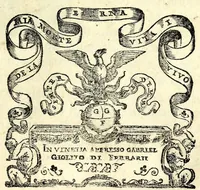 Picture 2 of 16 from Il soldato (1570), leaf 5
