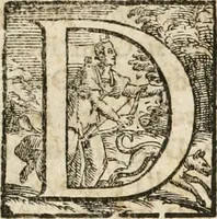 An illustration from Il teatro del dolore : apparato funebre fatto nel duomo di Torino dall'Altezza Reale di Carlo Emanuele II. duca di Sauoia ... alle Altezze Reali di Christina di Francia sua madre e Francesca di Borbone sua sposa, alli 3. e 4. di marzo M.DC.LXIV (1664)