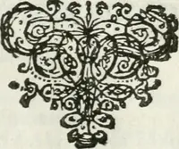 An illustration from Il Teatro d'onore : aperto li 10. agosto di quest'anno 1694 nel Ducale collegio de' nobili di Parma, per rimeritare que' signori convittori, che nello studio delle lettere e delle arti cavalleresche si sono sopra gli altri segnalati, e consacrato all' Altezza Serenissima di Ranuccio II, duca di Parma, Piacenza, &c (1694)