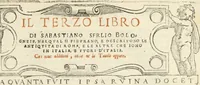 An illustration from Il terzo [-qvinto] libro ... (1551)