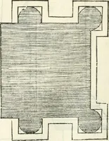 Picture 242 of 437 from Il terzo [-qvinto] libro ... (1551), leaf 225
