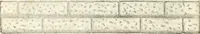 An illustration from Il terzo [-qvinto] libro ... (1551)