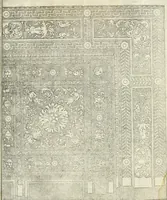 An illustration from Il terzo [-qvinto] libro ... (1551)