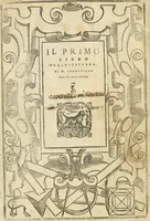 An illustration from Il terzo [-qvinto] libro ... (1551)