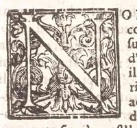 An illustration from Il Teuere incatenato, ouero, L'arte di frenar l'acque correnti (1663)
