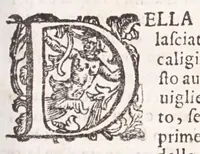 An illustration from Il Teuere incatenato, ouero, L'arte di frenar l'acque correnti (1663)