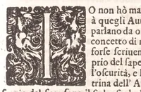 An illustration from Il Teuere incatenato, ouero, L'arte di frenar l'acque correnti (1663)